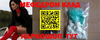 PSILOCYBIN Бийск
