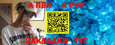 PSILOCYBIN Бийск