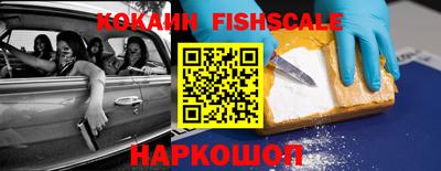 каннабис Беслан