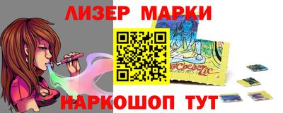 прущие крисы Берёзовский