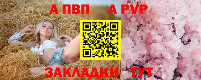 прущие крисы Берёзовский