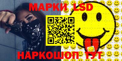 прущие крисы Берёзовский