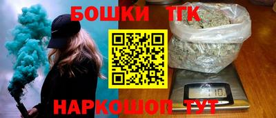 прущие крисы Берёзовский