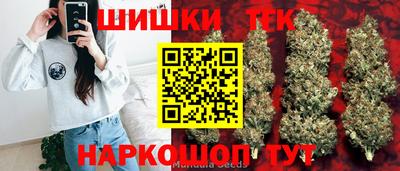 PSILOCYBIN Бийск