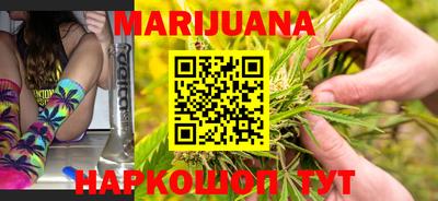 прущие крисы Берёзовский