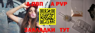 PSILOCYBIN Бийск