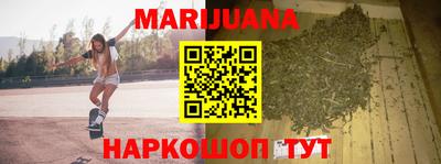 прущие крисы Берёзовский