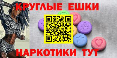 прущие крисы Берёзовский