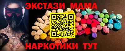 прущие крисы Берёзовский
