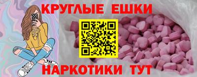 прущие крисы Берёзовский
