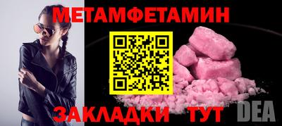 прущие крисы Берёзовский