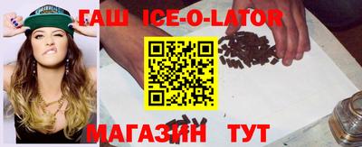 прущие крисы Берёзовский