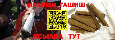 PSILOCYBIN Бийск