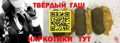 PSILOCYBIN Бийск