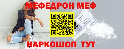 прущие крисы Берёзовский