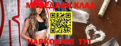 прущие крисы Берёзовский